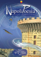 Napolipoesia. 2001 Napoli